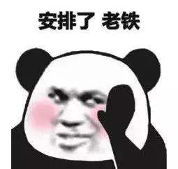 2019年到底有哪些好玩游戏，这份游戏清单请查收！
