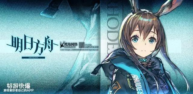 2019年到底有哪些好玩游戏，这份游戏清单请查收！