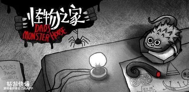 2019年到底有哪些好玩游戏，这份游戏清单请查收！