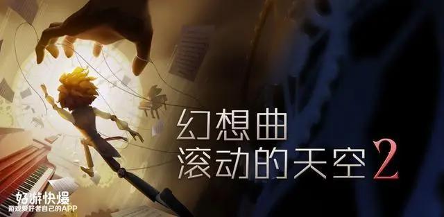 2019年到底有哪些好玩游戏，这份游戏清单请查收！