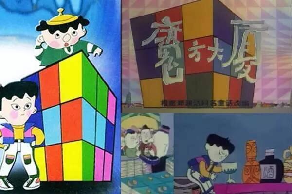 小时候必看的50部经典动画片，那才是我们的童年！