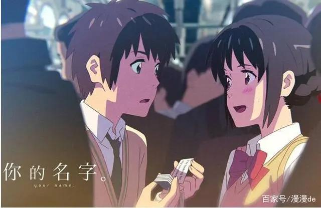 比香水“浪漫”百倍的三部动漫，最适合用来告白，百试百灵！