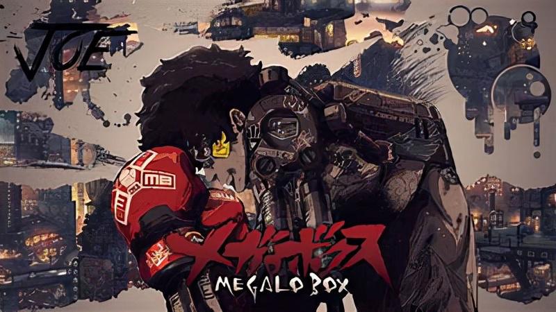 男人的浪漫！写实格斗拳击动漫装甲重拳，MEGALOBOX！