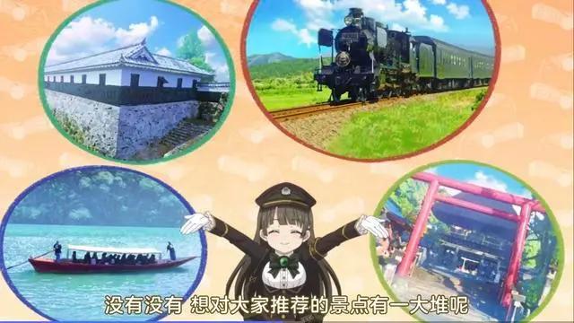 10月新番《铁路浪漫谭》，可爱萌的泡面番，能够大受欢迎吗