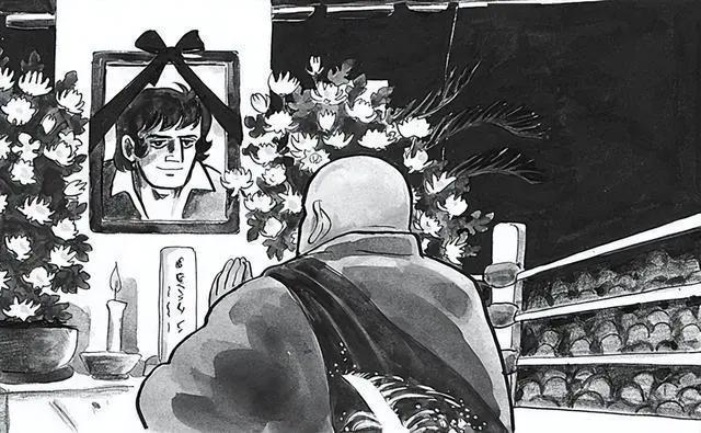 他将自己的生命燃烧至灰一样白——日本漫画史上最著名的结局