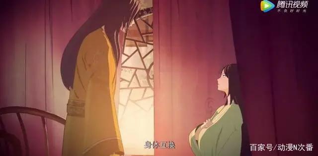 这才是中式爱情的浪漫，千万不要因为画风而错过这部漫画