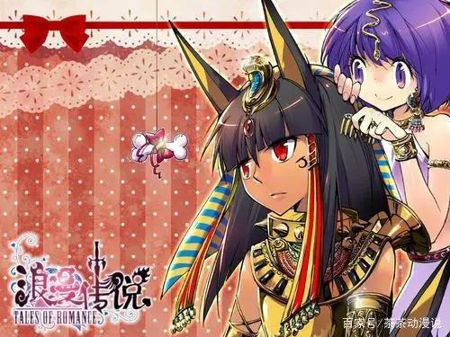 浪漫传说：全世界就只剩我一个女孩子，男孩子还个个好看怎么办