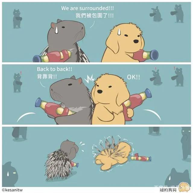 森林系漫画：请女朋友吃汉堡不浪漫吗？小黄犬的冷笑话日常
