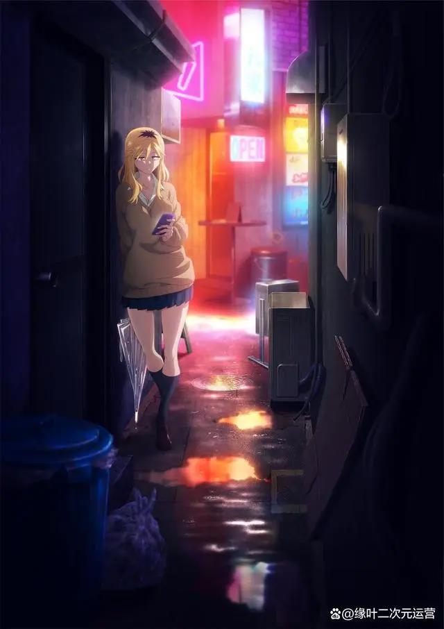 《彻夜之歌》，与连绵悠长的浪漫主义