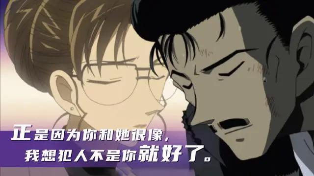 《名侦探柯南》众角色经典浪漫情话，你最喜欢谁的发言？