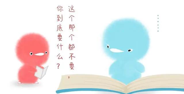 漫画！“浪漫”就是浪费时间好好吃饭~