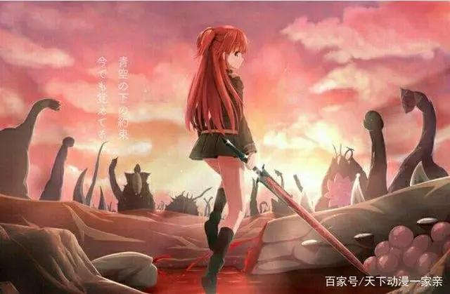 四部主角死了或失败的动漫，结局令人扼腕长叹，你都看过吗？