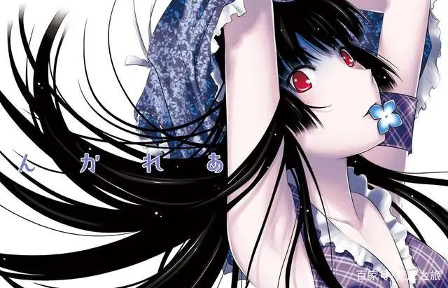 这里有浪漫的爱情，也有欲望的纠葛，你看过这部动漫吗？