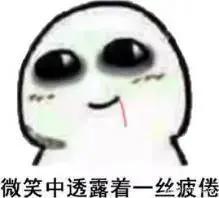 豆瓣8.2！这部三集片满屏都是血色的浪漫