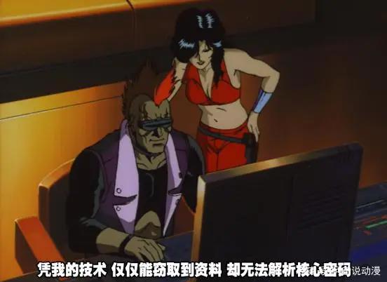 豆瓣8.2！这部三集片满屏都是血色的浪漫