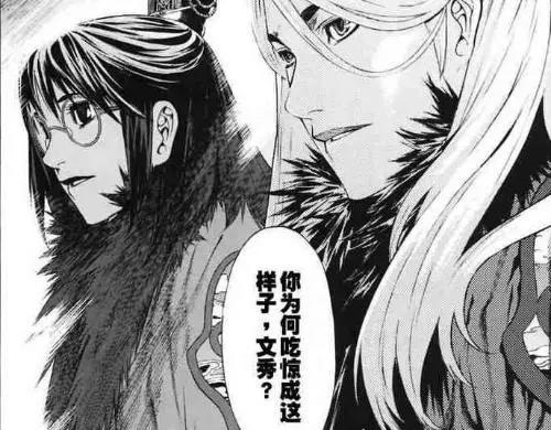 韩国动画在国内为什么不受欢迎？跟日漫相比，韩漫还缺了宣传