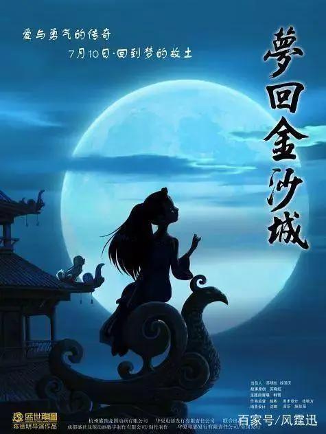 探索宇宙，人类再次取得里程碑式进展