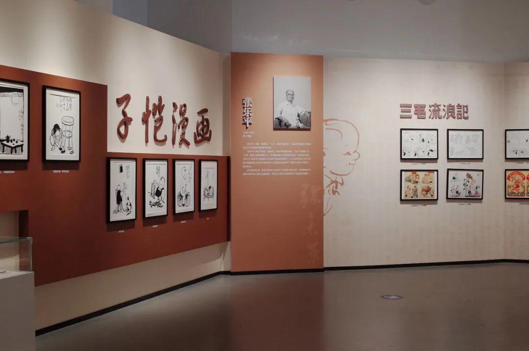 这个“国字号”博物馆竟然这么萌？