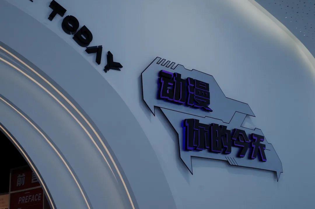 这个“国字号”博物馆竟然这么萌？