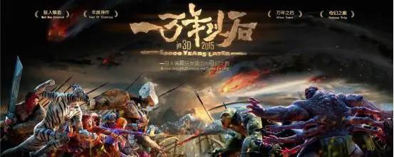 盘点那些好看却怎么也红不起来的国漫，感慨感叹