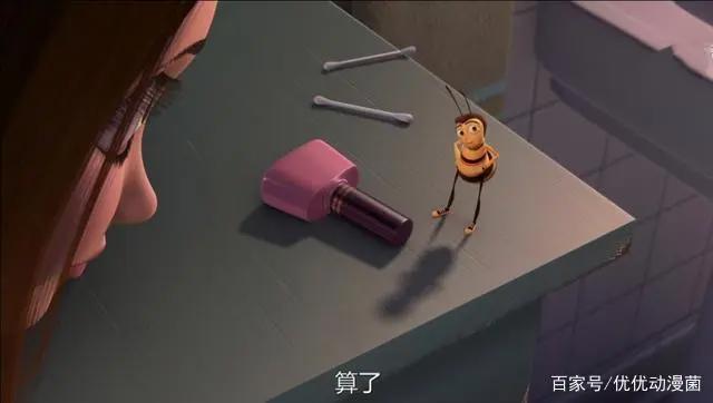 初心已忘？企图改变世界的小蜜蜂，终究变成了辜负爱情的罗志祥