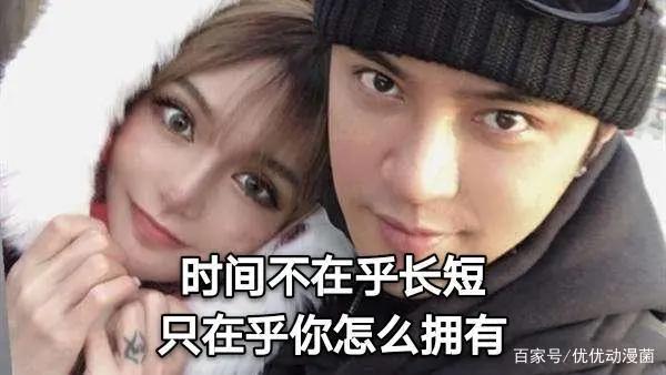 初心已忘？企图改变世界的小蜜蜂，终究变成了辜负爱情的罗志祥