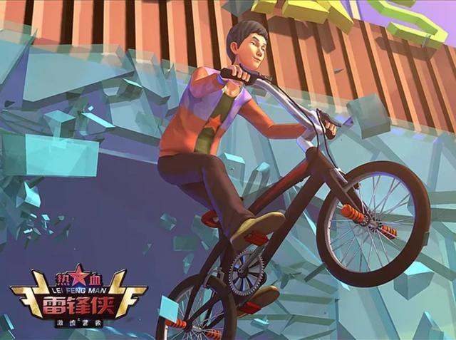 豆瓣评分2.3！有695人评价，成烂片，惹怒网友:这5毛画风太吓人了