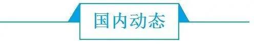 前瞻电影产业全球周报第5期：第28届中国金鸡百花电影节海报？官方：尚未定稿