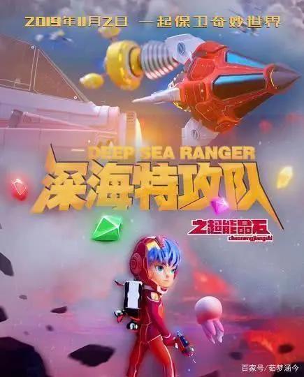 11月份要上映的这些电影，有你喜欢的吗？