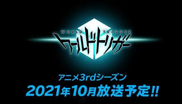 咒术回战推出剧场版，新奥特曼宣布延期｜动漫大事件