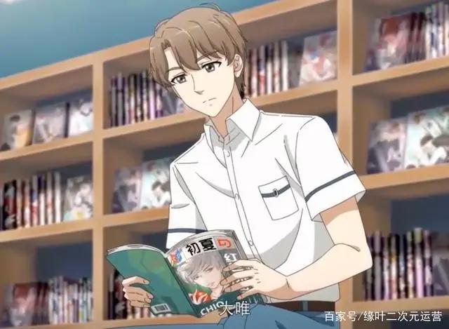 《爸妈来自二次元》圈内的动漫粉丝才懂的动漫，老玩家才懂的梗