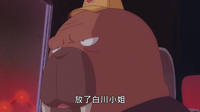 4月新番黑马，烧脑的《奇巧计程车》，确实是T0级别的动画