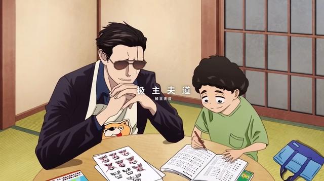 某站十月新番导视出炉，14部日漫作品公布，仅有1部人气大作