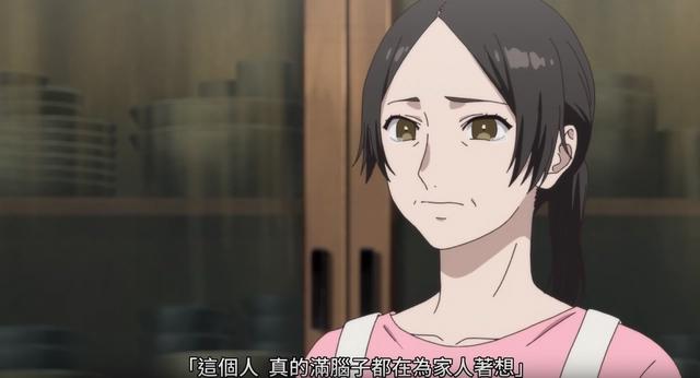 蓝色时期：挥别森学姐的毕业，握手母亲的理解