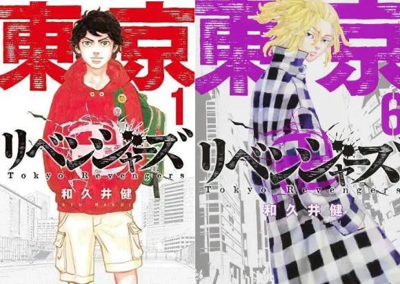 讲谈社漫画奖获奖名单新鲜出炉！看看这些未发现的“宝藏漫画”