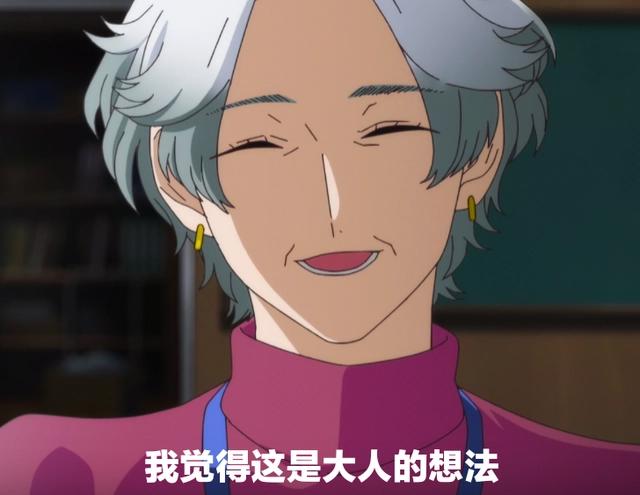 /Blueperiod/《蓝色时期》：美术是没有文字的语言