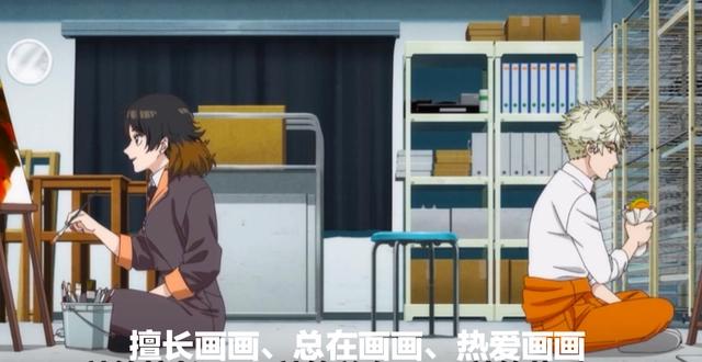 /Blueperiod/《蓝色时期》：美术是没有文字的语言