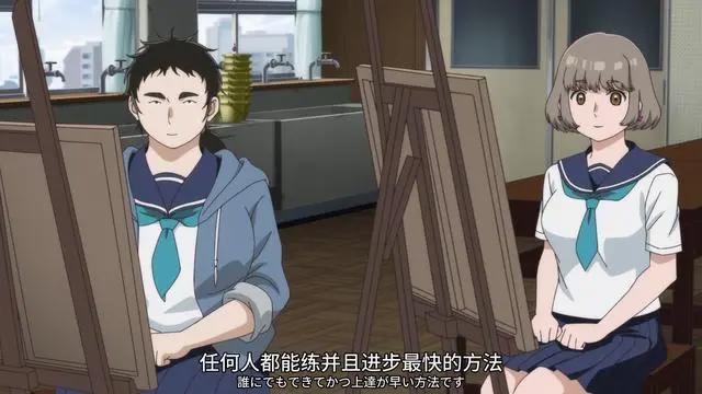 蓝色时期第二集：这不仅是艺术生的青春，而且还是他们的梦想