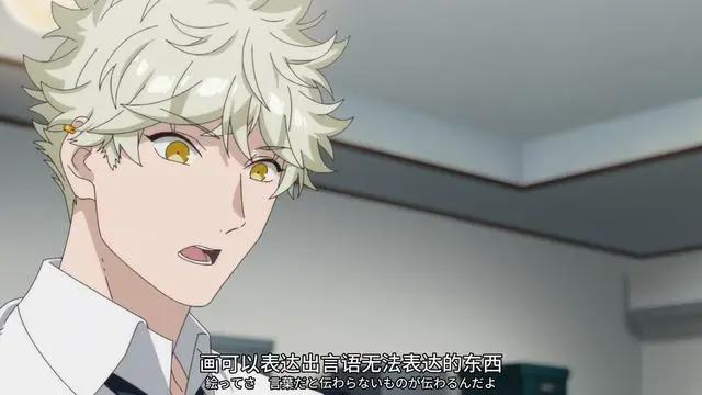 蓝色时期第二集：这不仅是艺术生的青春，而且还是他们的梦想