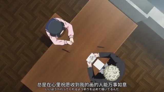 蓝色时期第二集：这不仅是艺术生的青春，而且还是他们的梦想