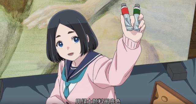 十月新番：蓝色时期，似乎又点燃我对绘画的向往呢