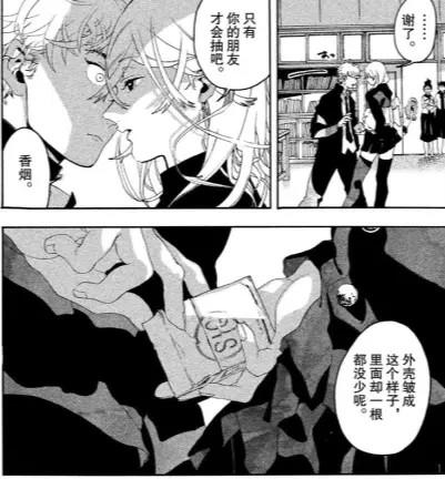 今年最受期待十月新番，《蓝色时期》讲述美术生的励志故事