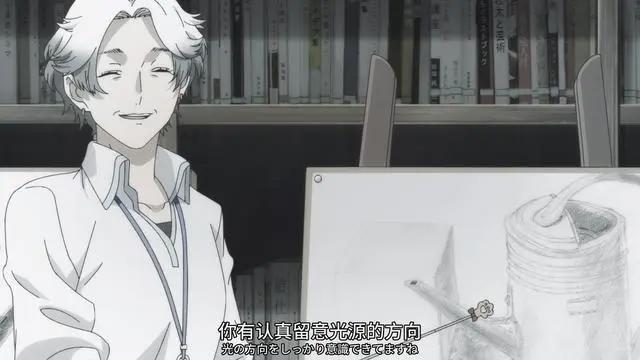 裂开了，好漫画遇上烂制作，今年十月番《蓝色时期》开局不利