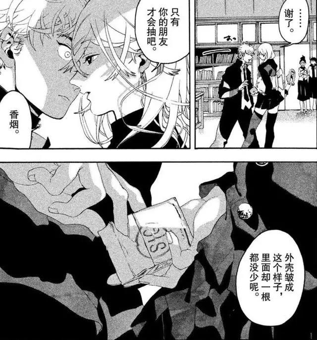 蓝色时期：优秀的原作遇上粗制滥造的制作，反面的无职转生