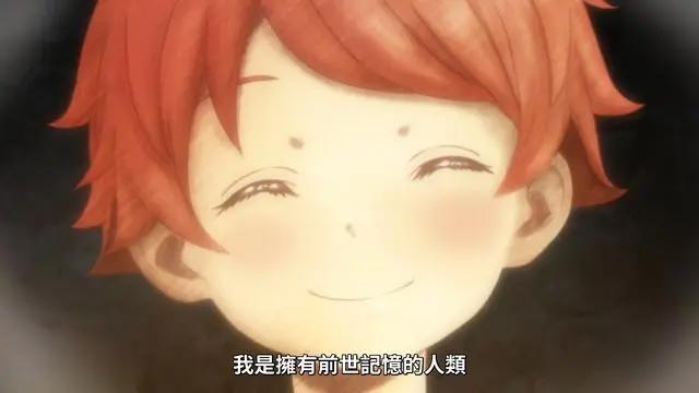 世界尽头的圣骑士，这部新番可能是十月霸权番的最强竞争者