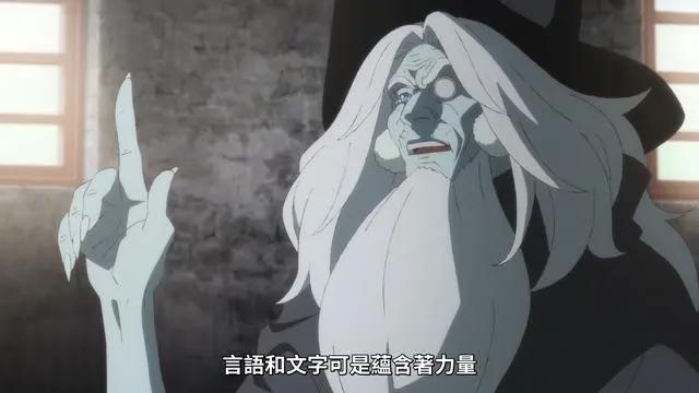 世界尽头的圣骑士，这部新番可能是十月霸权番的最强竞争者