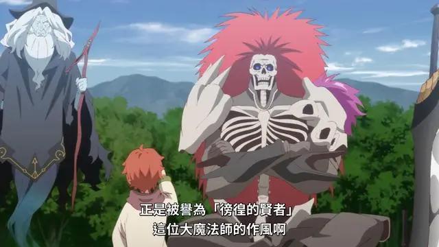 世界尽头的圣骑士，这部新番可能是十月霸权番的最强竞争者