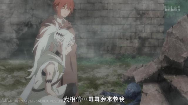 世界尽头的圣骑士：威尔轻松除魔，梅内尔解开心结，信仰灯火之神