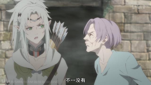 世界尽头的圣骑士：威尔轻松除魔，梅内尔解开心结，信仰灯火之神