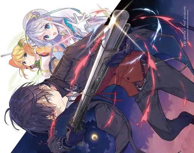 动漫新番：异世界龙傲天又来了，有没有你期待的